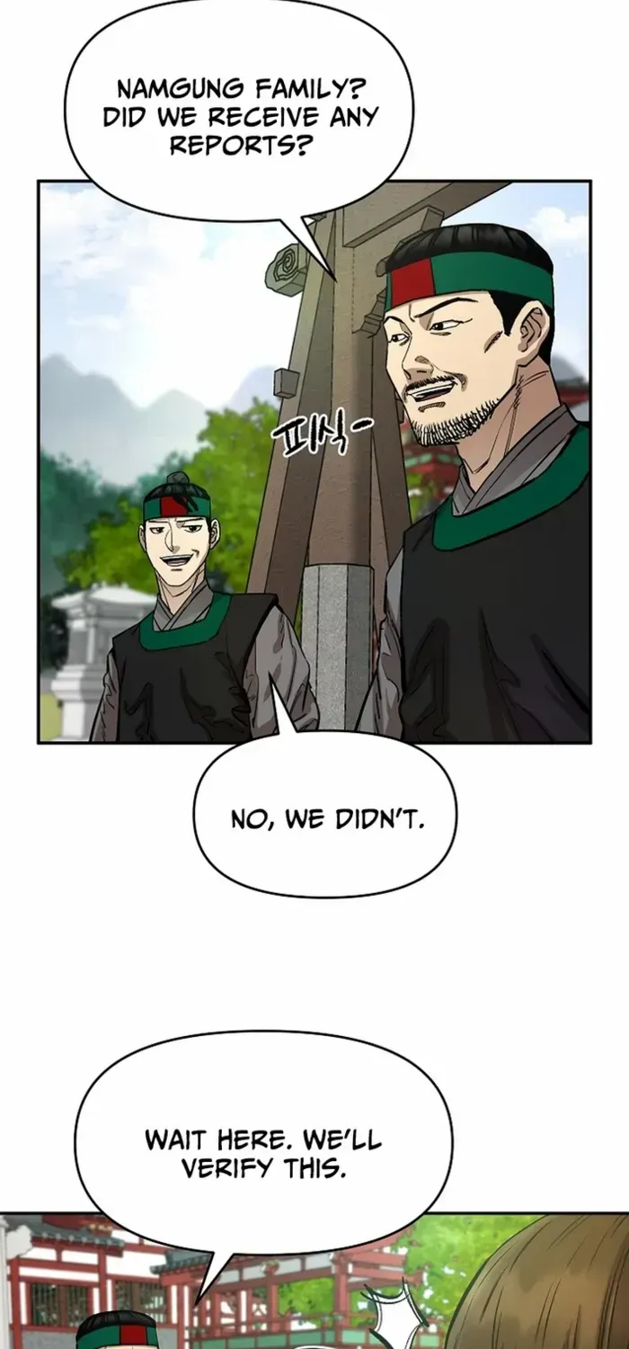 Heavenly Martial God 2 Chapter 6 page 37 - 