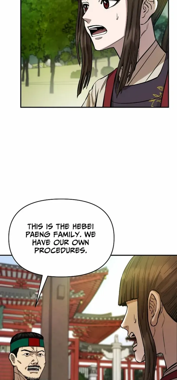 Heavenly Martial God 2 Chapter 6 page 39 - 
