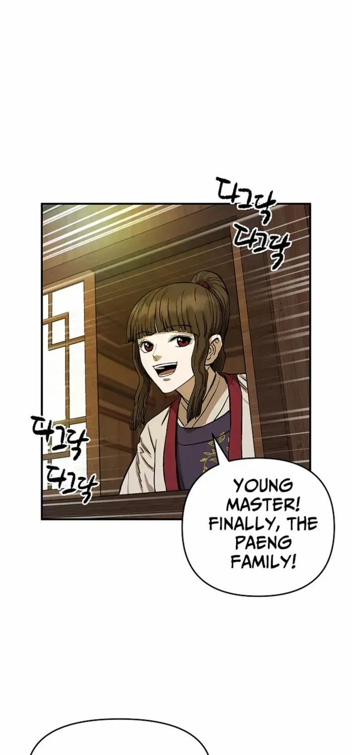 Heavenly Martial God 2 Chapter 6 page 5 - 