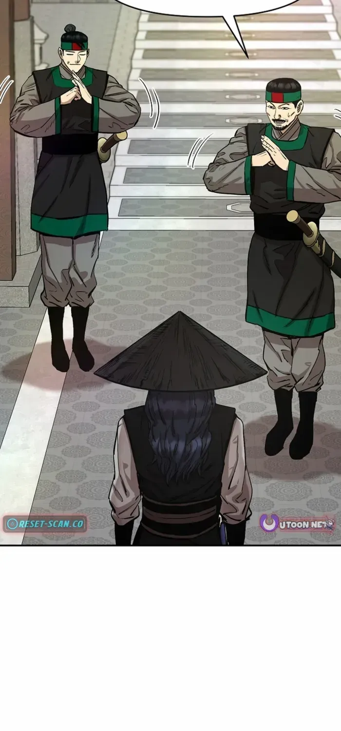 Heavenly Martial God 2 Chapter 6 page 47 - 
