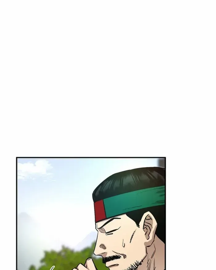 Heavenly Martial God 2 Chapter 6 page 49 - 