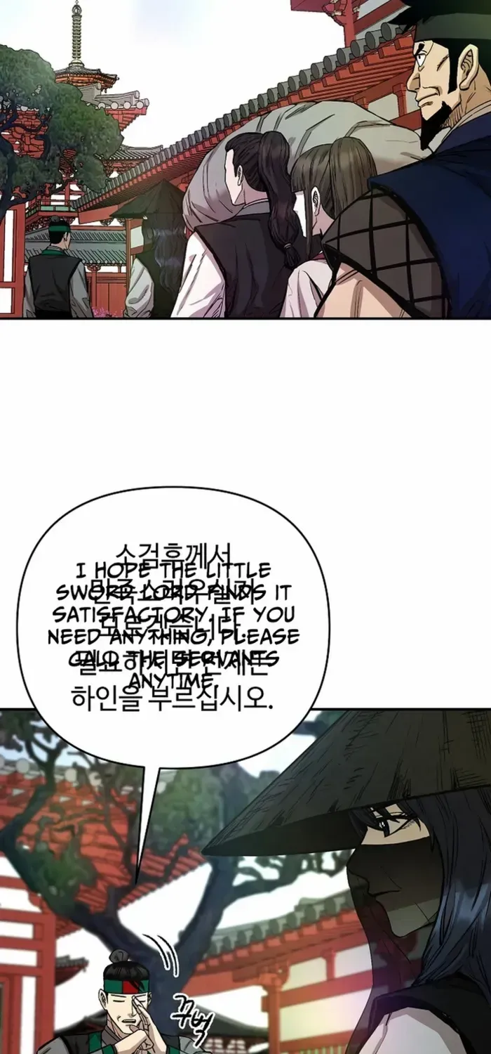 Heavenly Martial God 2 Chapter 6 page 54 - 