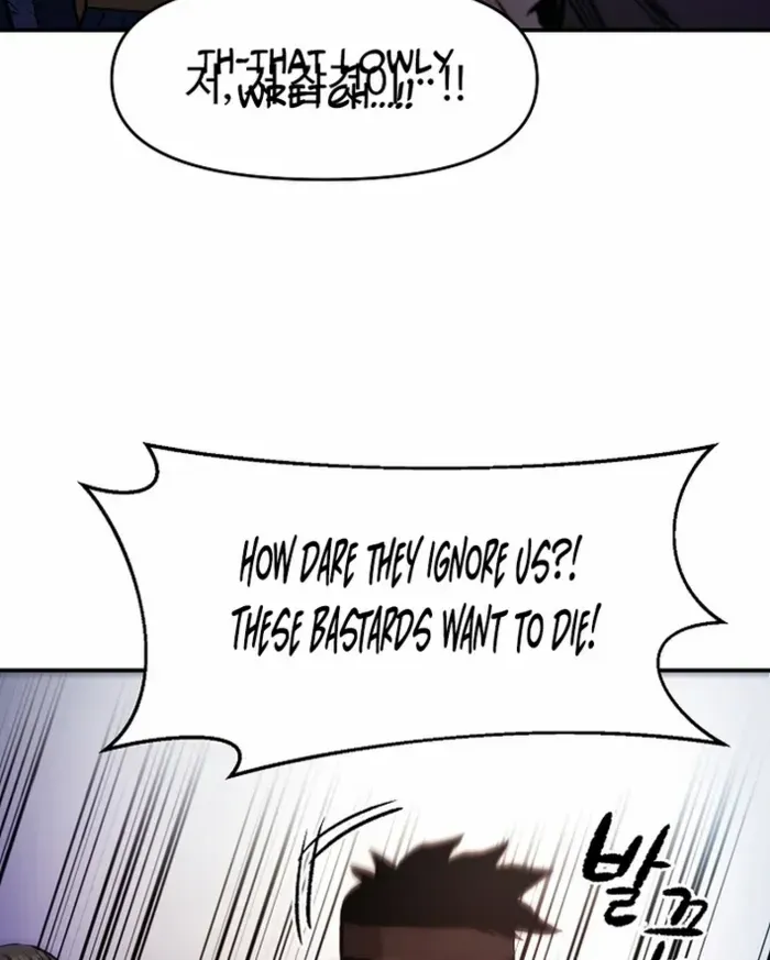 Heavenly Martial God 2 Chapter 6 page 56 - 
