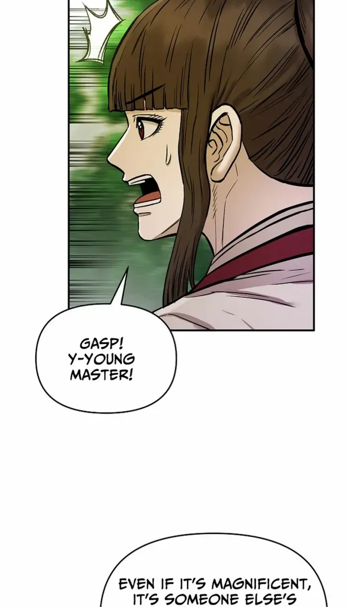 Heavenly Martial God 2 Chapter 6 page 7 - 