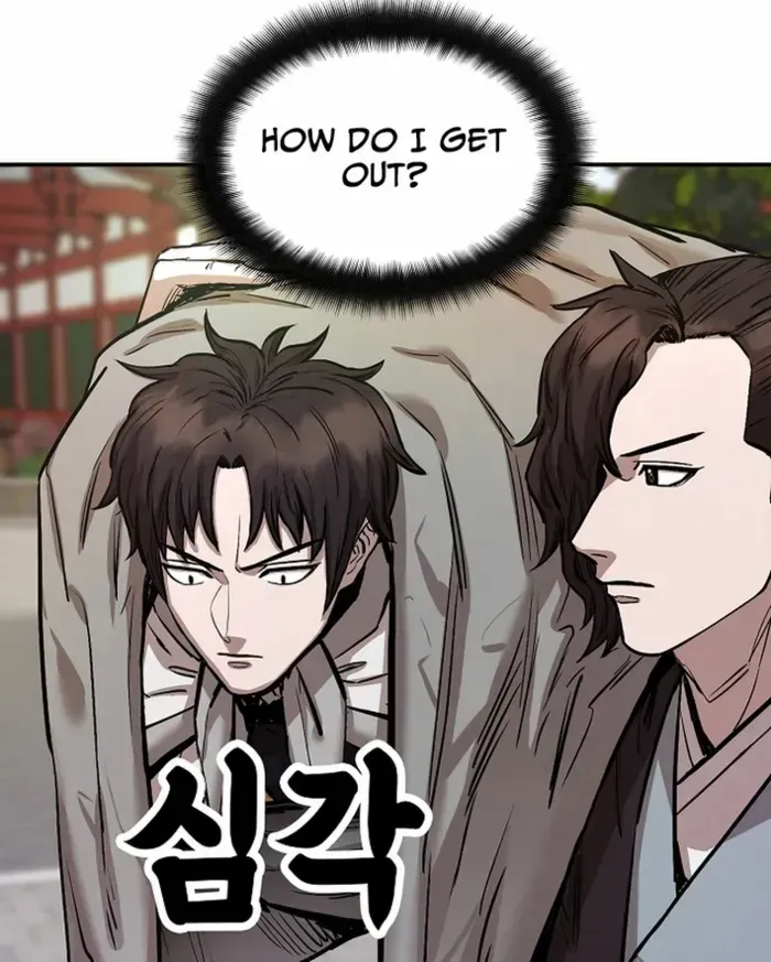 Heavenly Martial God 2 Chapter 6 page 63 - 