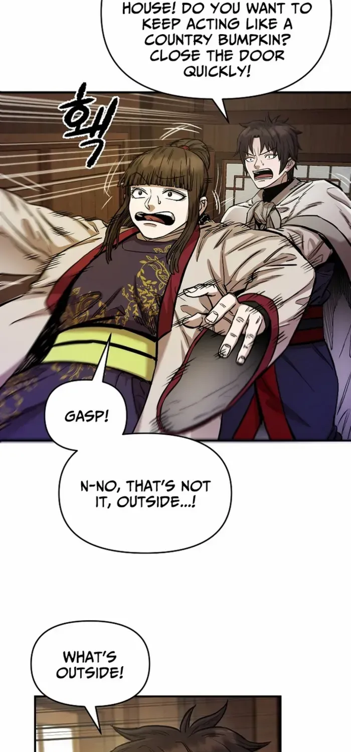 Heavenly Martial God 2 Chapter 6 page 8 - 