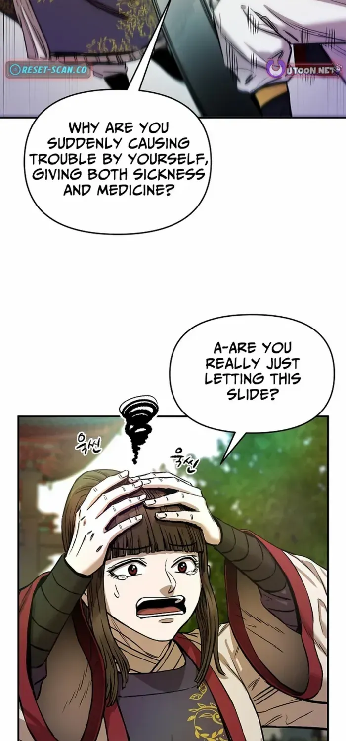 Heavenly Martial God 2 Chapter 6 page 73 - 