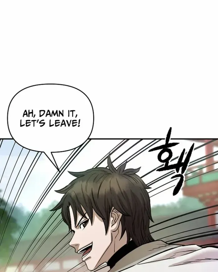 Heavenly Martial God 2 Chapter 6 page 77 - 