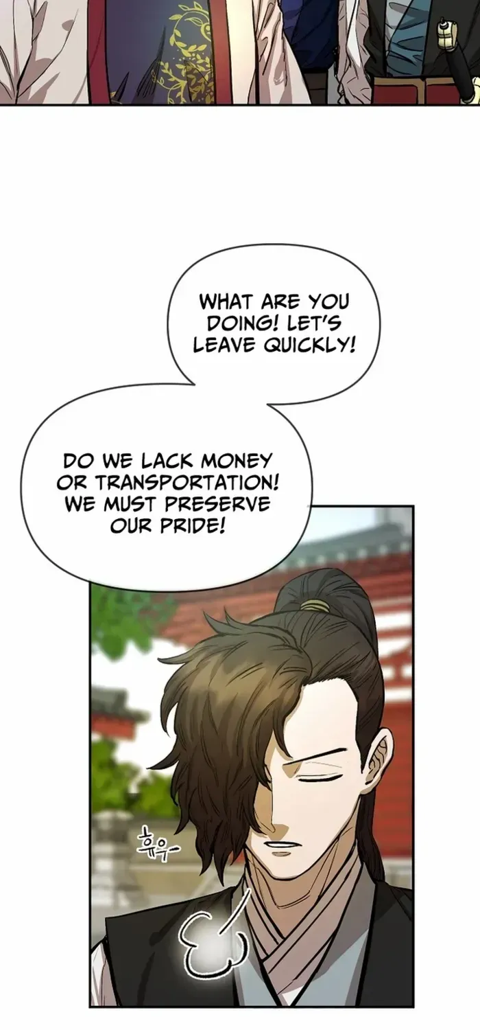 Heavenly Martial God 2 Chapter 6 page 79 - 