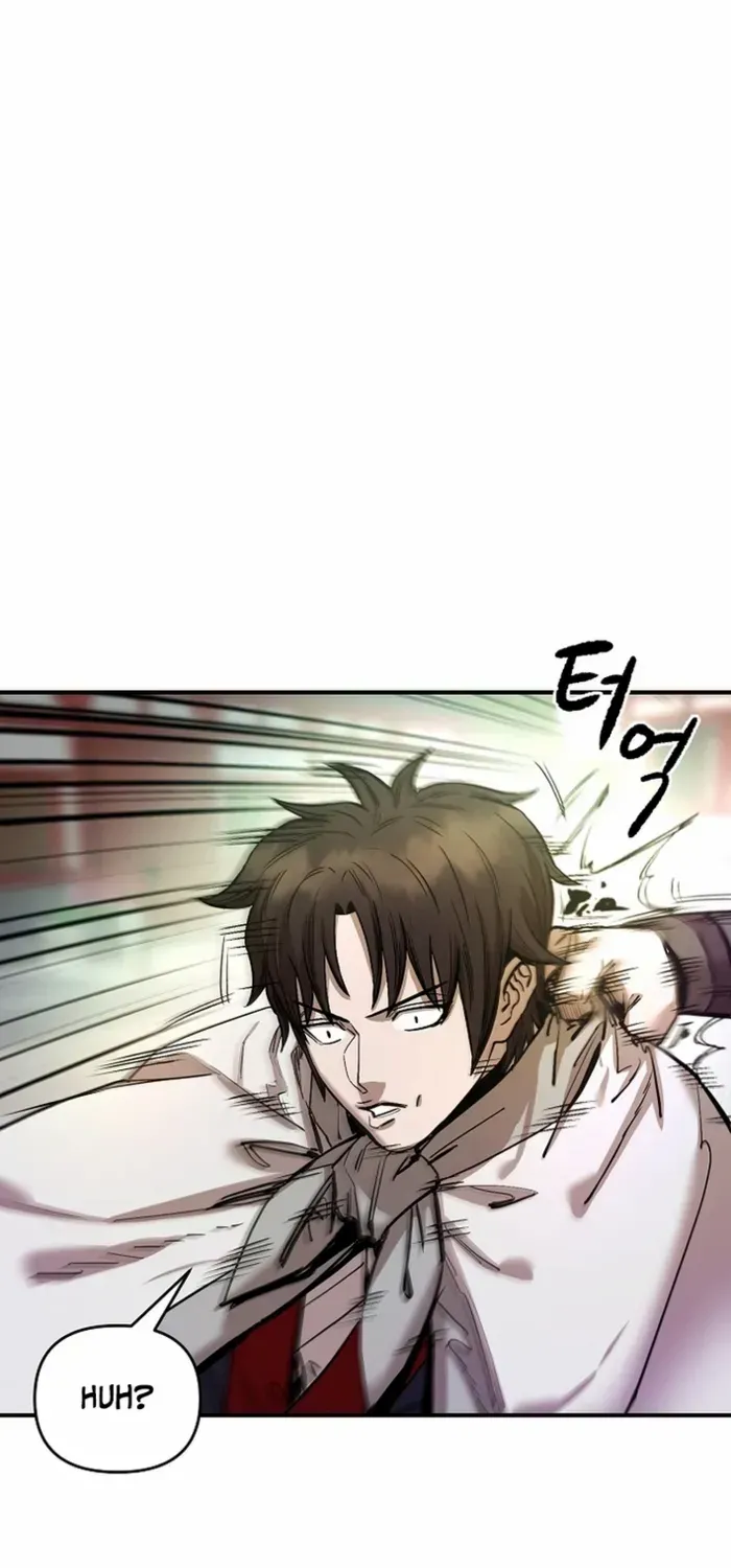 Heavenly Martial God 2 Chapter 6 page 80 - 