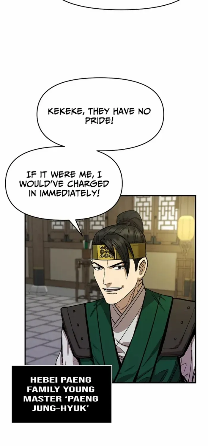 Heavenly Martial God 2 Chapter 6 page 87 - 