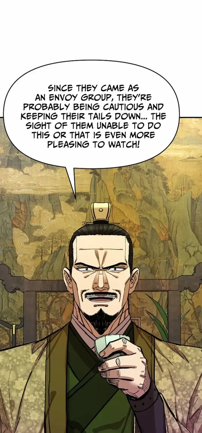Heavenly Martial God 2 Chapter 6 page 88 - 