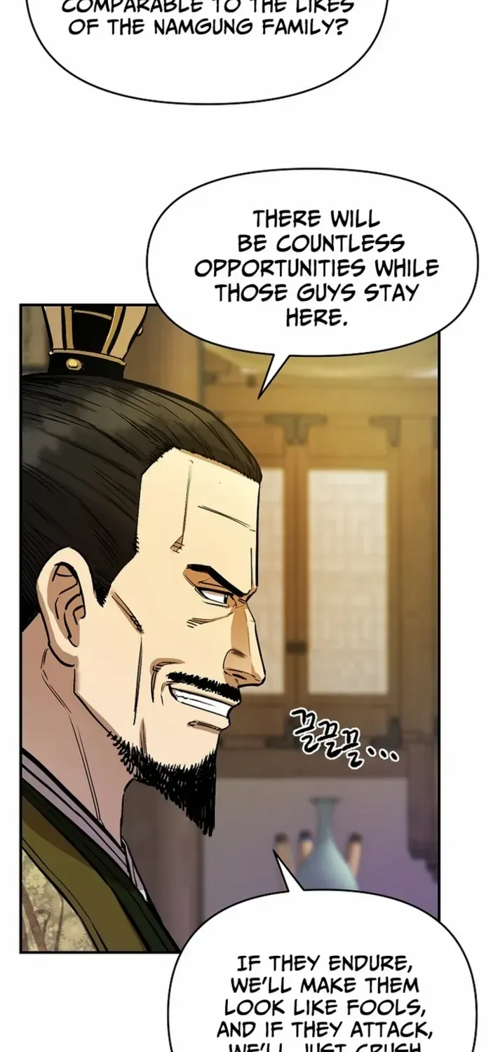 Heavenly Martial God 2 Chapter 6 page 90 - 