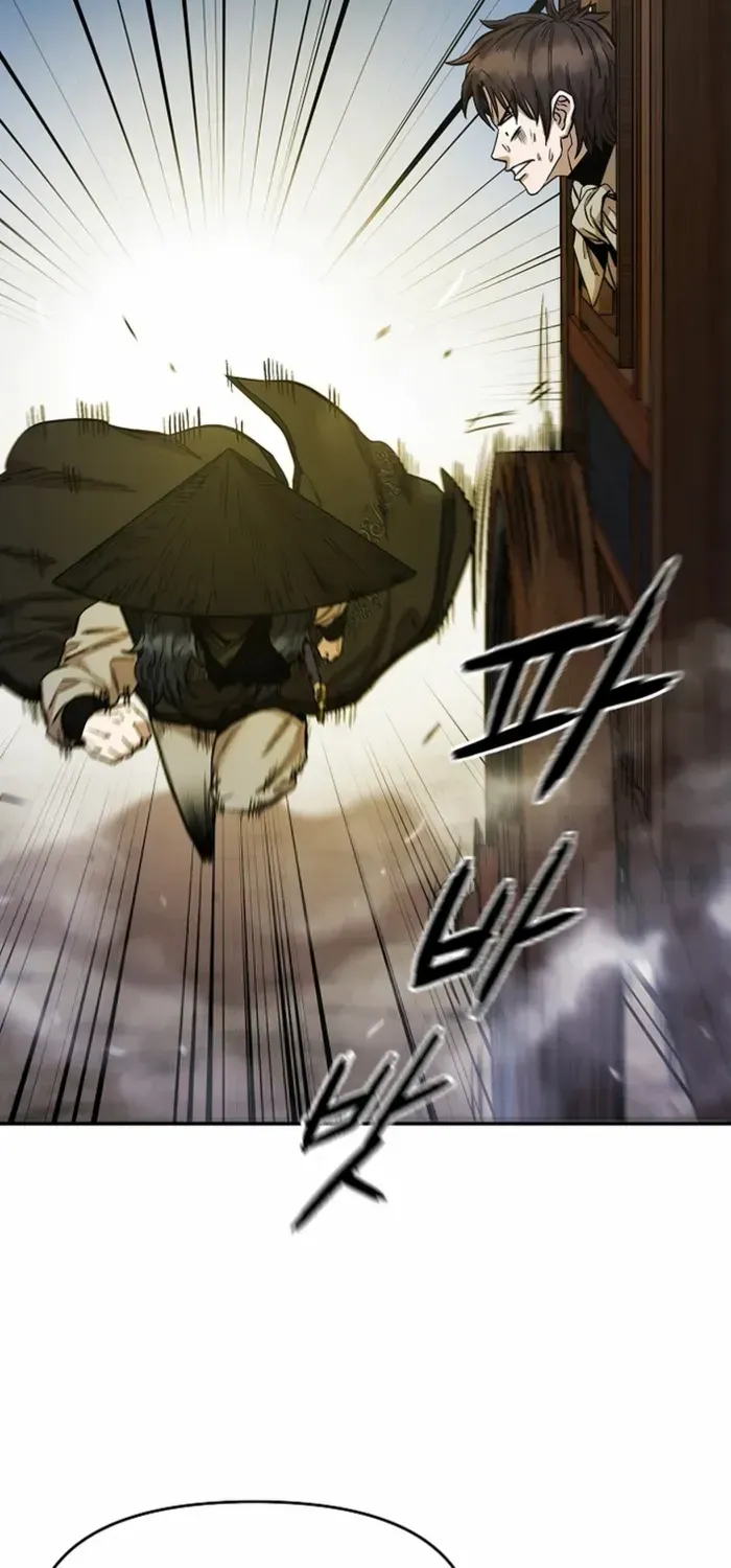 Heavenly Martial God 2 Chapter 6 page 10 - 
