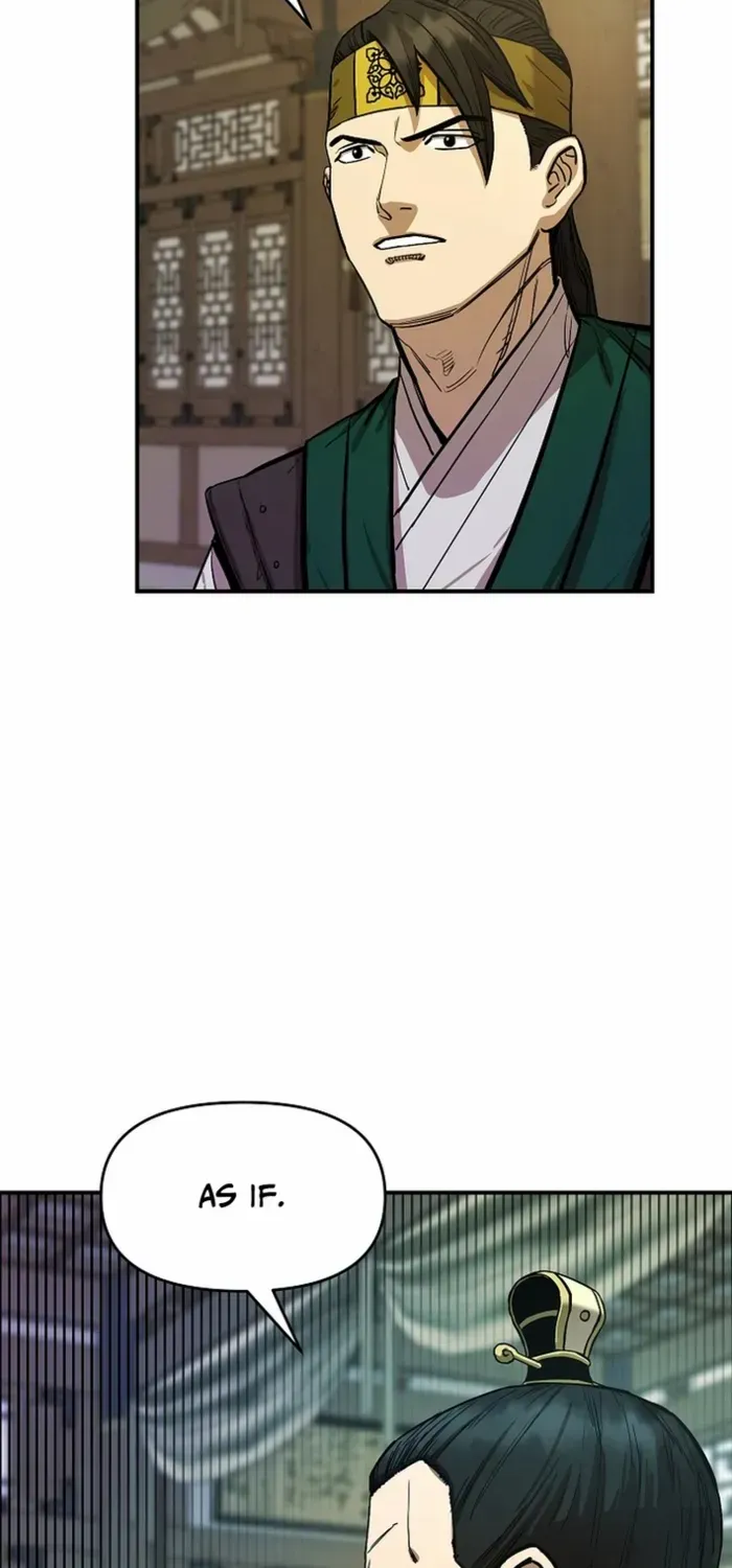 Heavenly Martial God 2 Chapter 6 page 93 - 