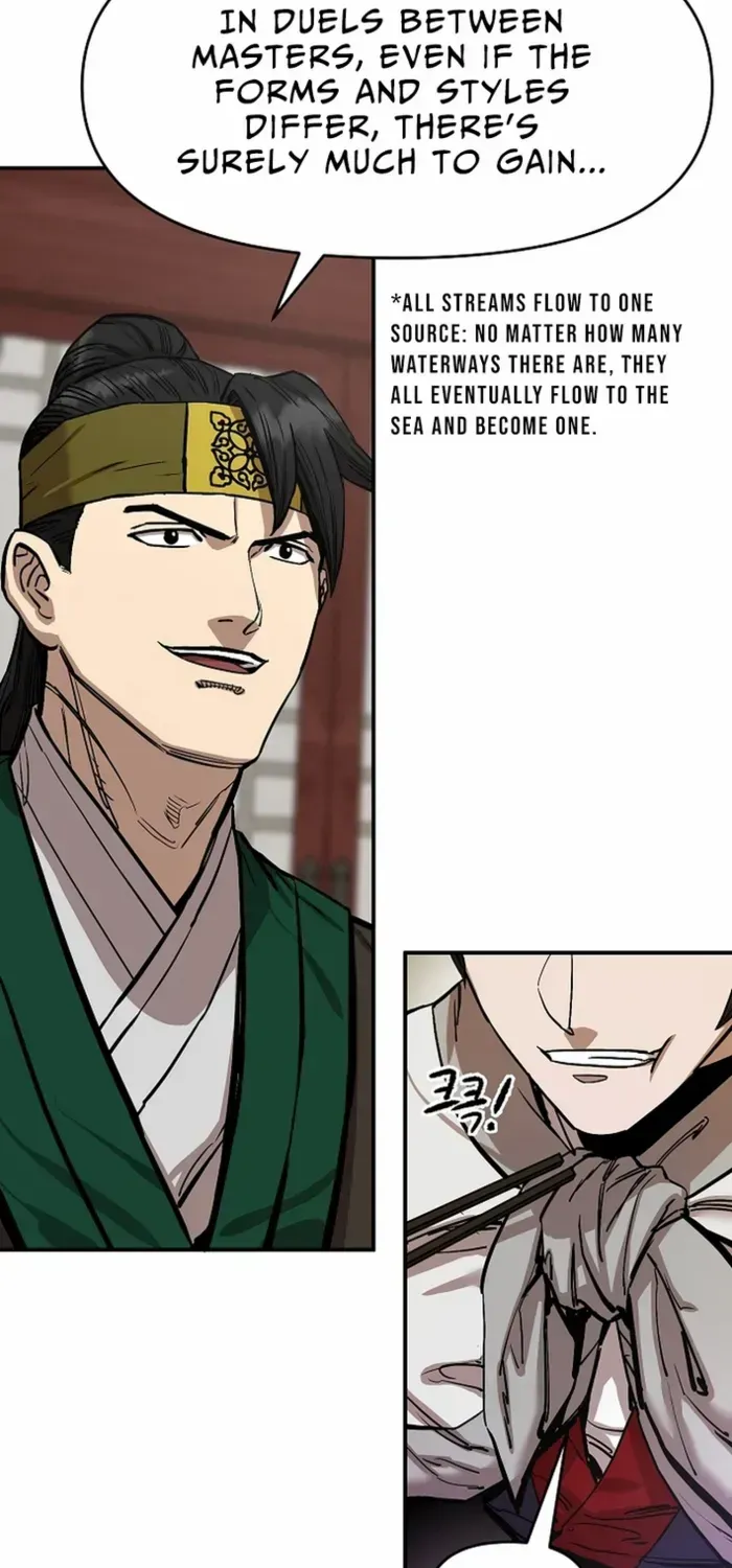 Heavenly Martial God 2 Chapter 7 page 19 - 