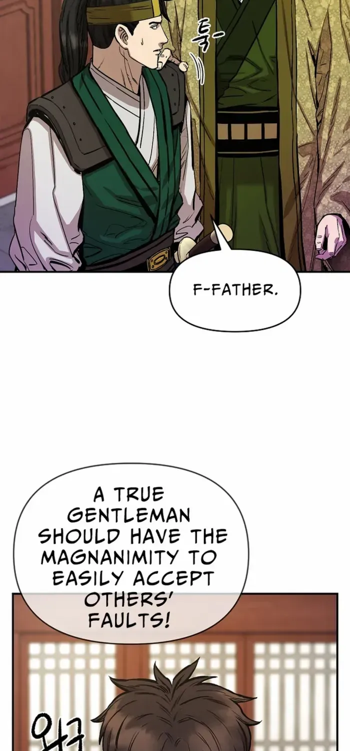 Heavenly Martial God 2 Chapter 7 page 24 - 