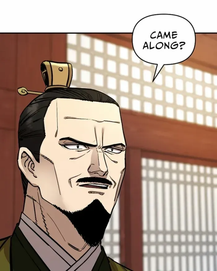 Heavenly Martial God 2 Chapter 7 page 28 - 