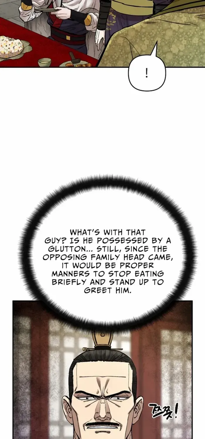 Heavenly Martial God 2 Chapter 7 page 30 - 