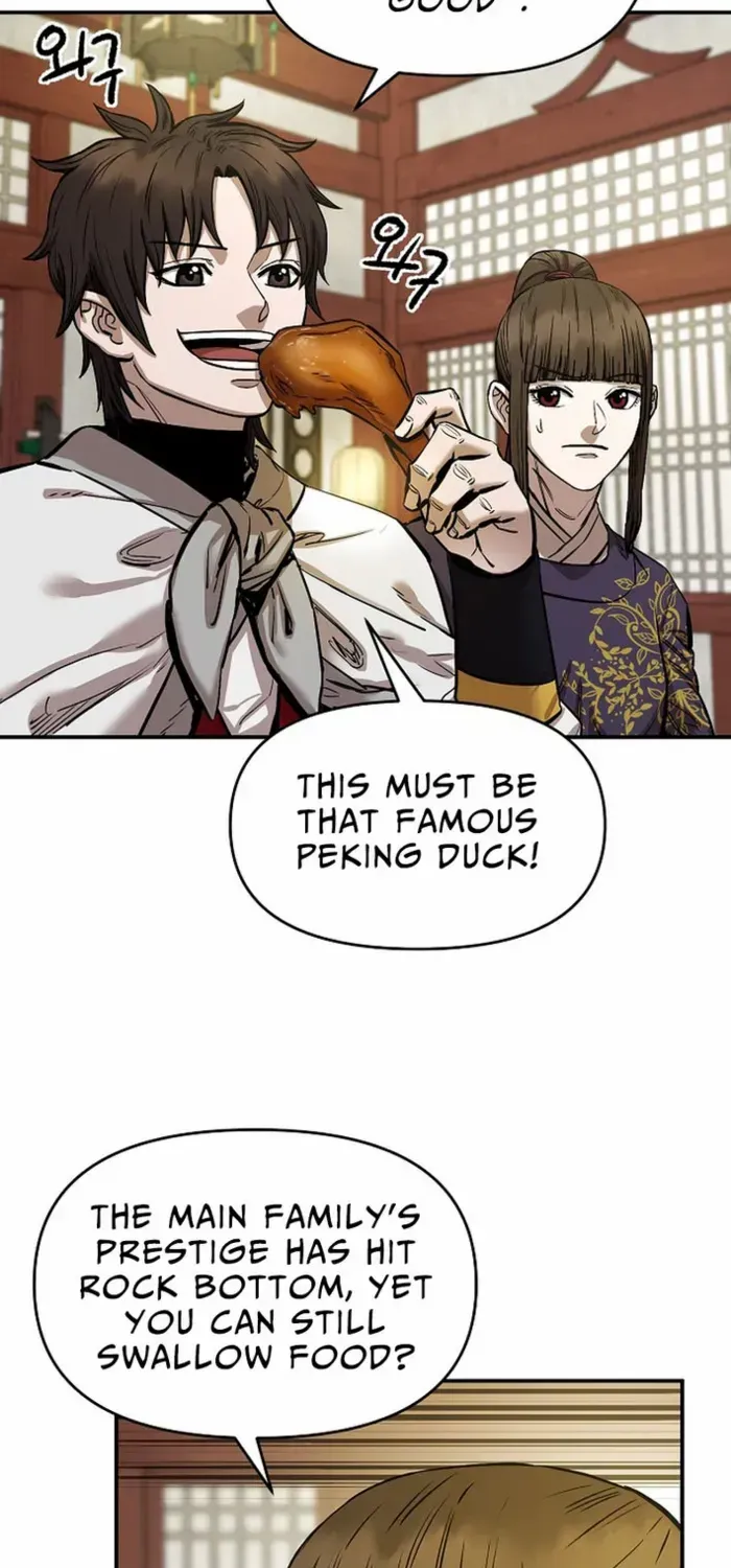 Heavenly Martial God 2 Chapter 7 page 4 - 