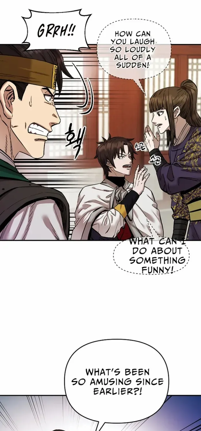 Heavenly Martial God 2 Chapter 7 page 40 - 