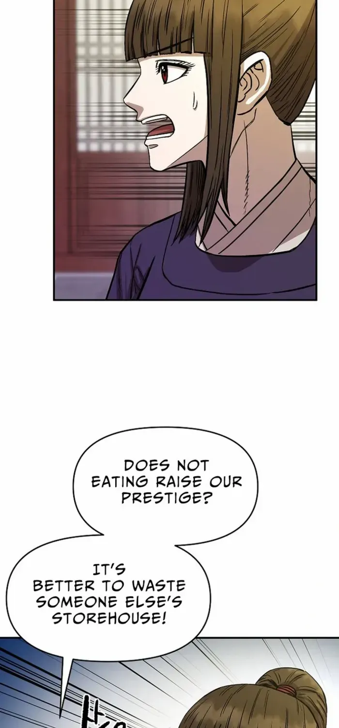 Heavenly Martial God 2 Chapter 7 page 5 - 