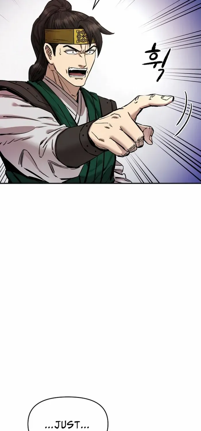 Heavenly Martial God 2 Chapter 7 page 41 - 