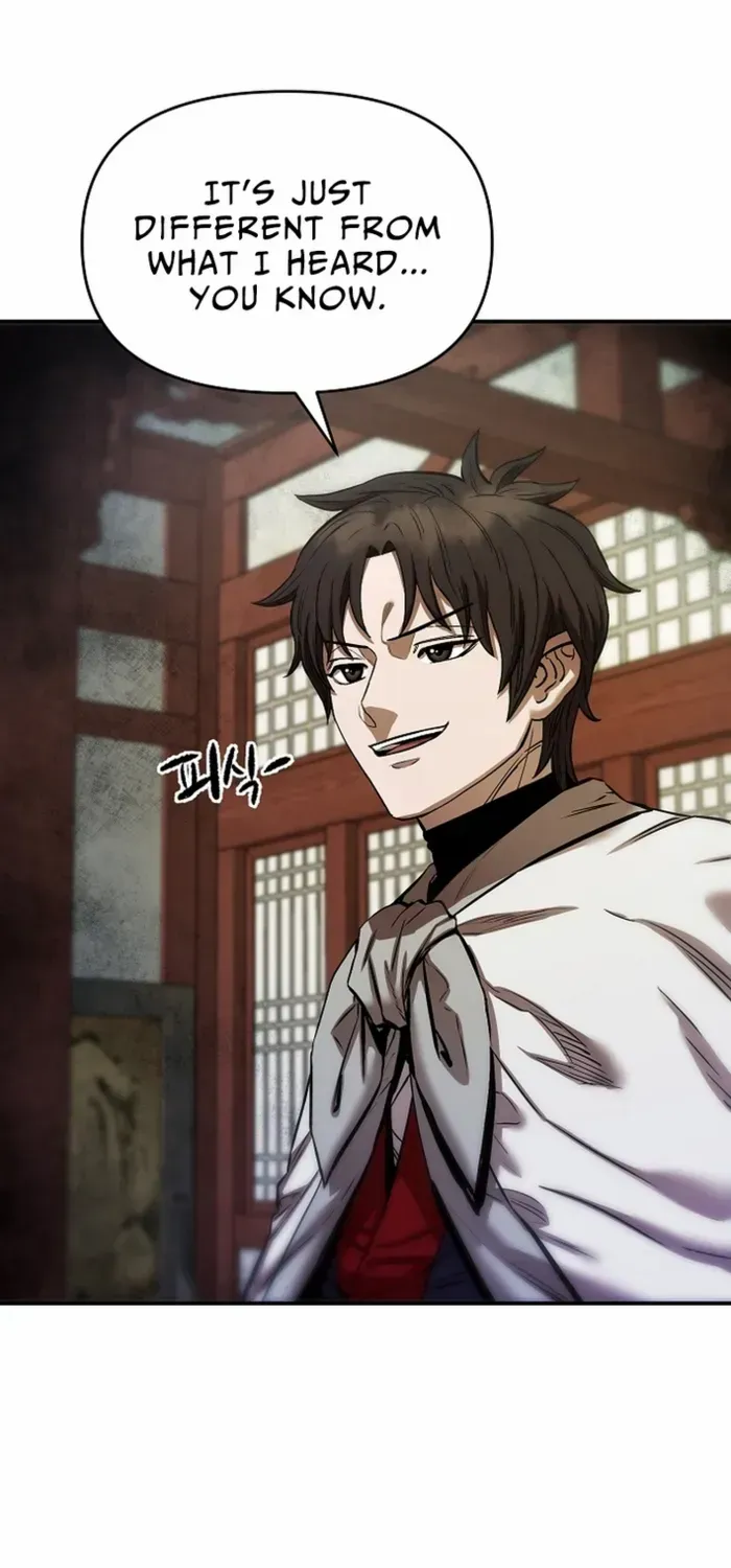 Heavenly Martial God 2 Chapter 7 page 43 - 