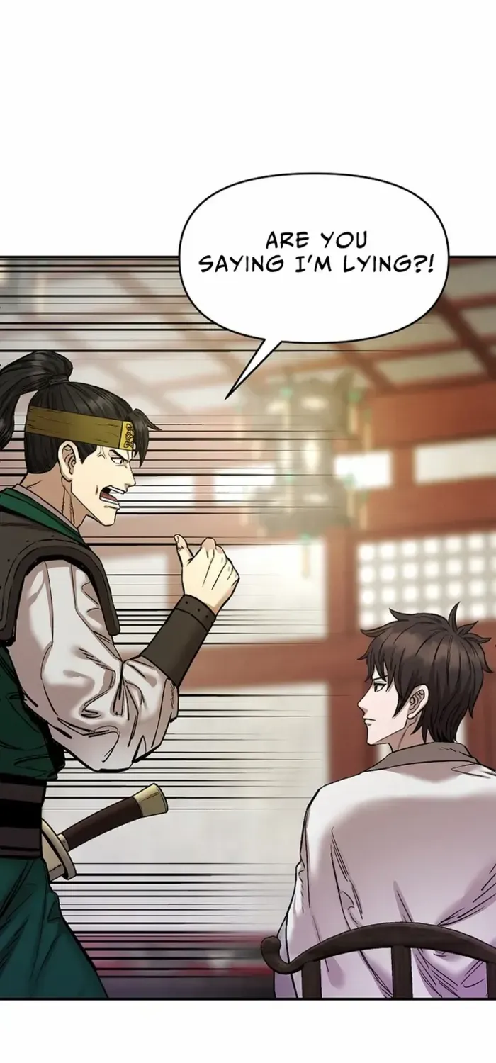 Heavenly Martial God 2 Chapter 7 page 44 - 