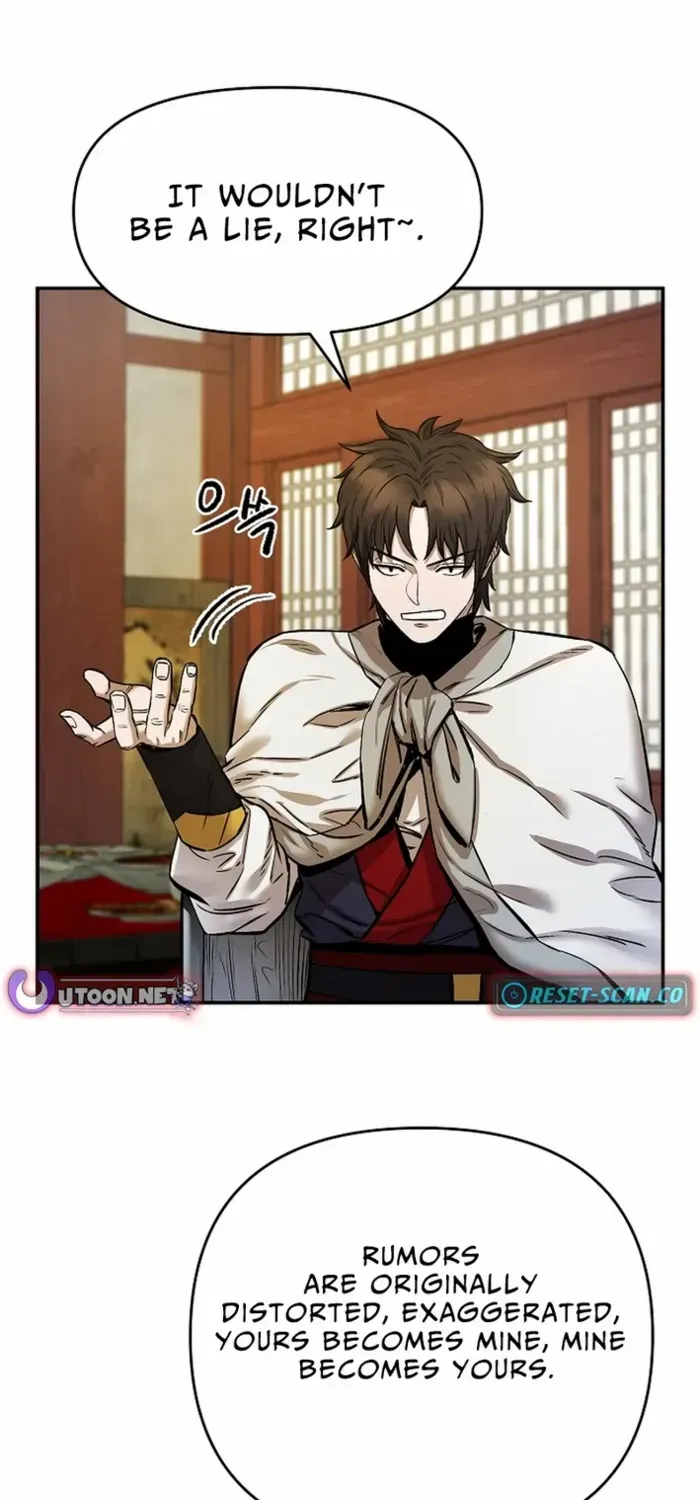 Heavenly Martial God 2 Chapter 7 page 46 - 