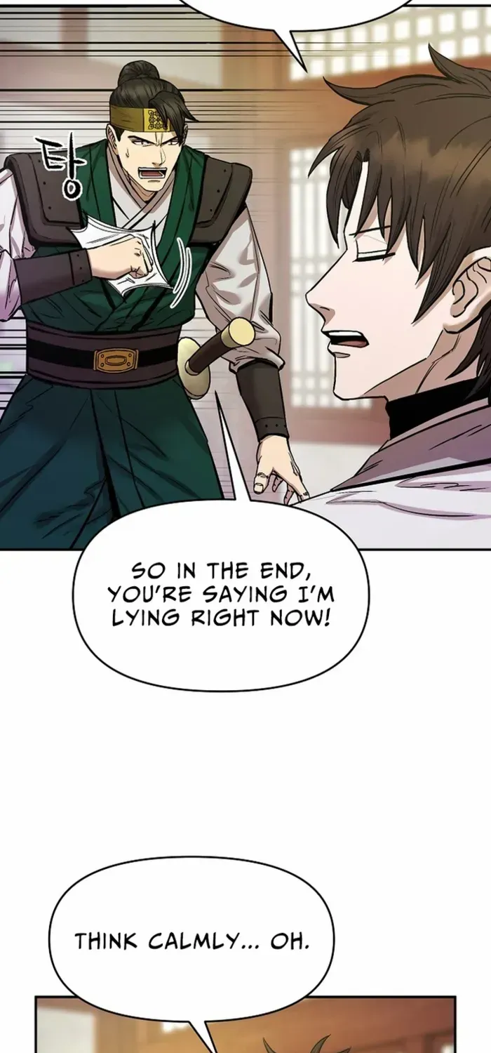 Heavenly Martial God 2 Chapter 7 page 47 - 