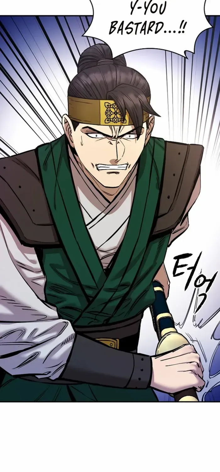 Heavenly Martial God 2 Chapter 7 page 50 - 