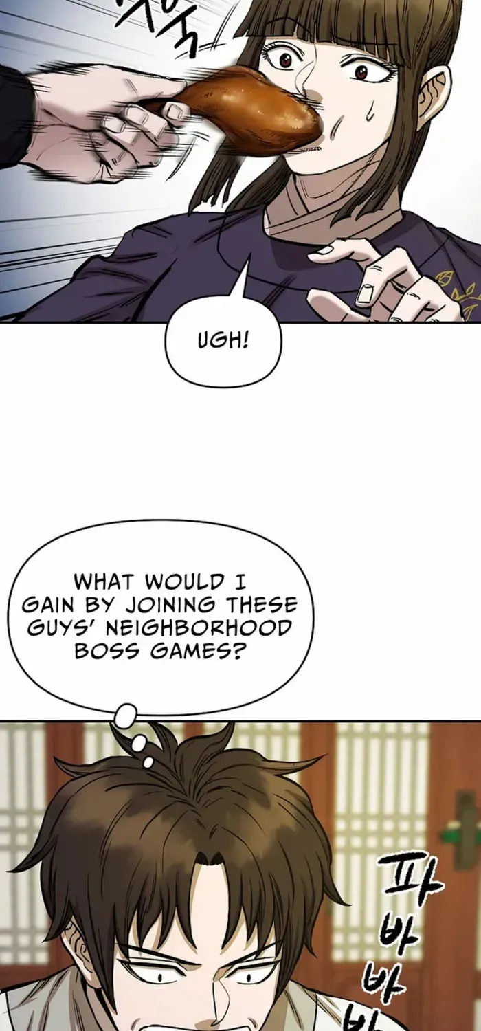 Heavenly Martial God 2 Chapter 7 page 6 - 