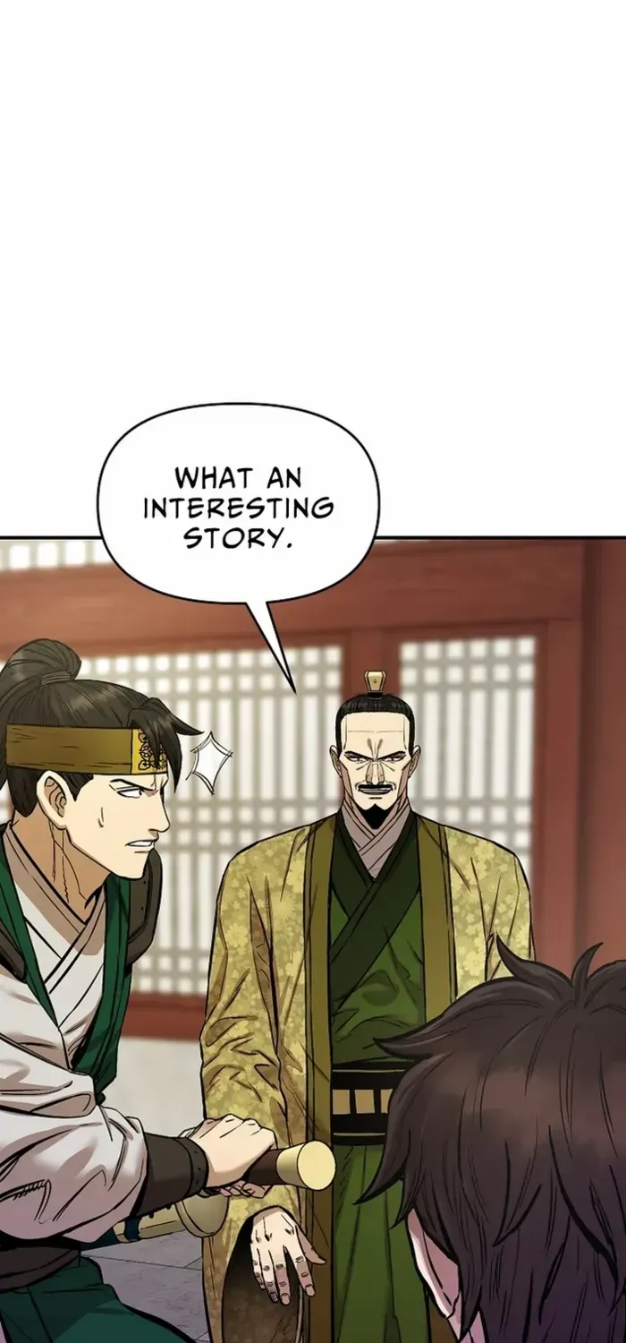 Heavenly Martial God 2 Chapter 7 page 51 - 