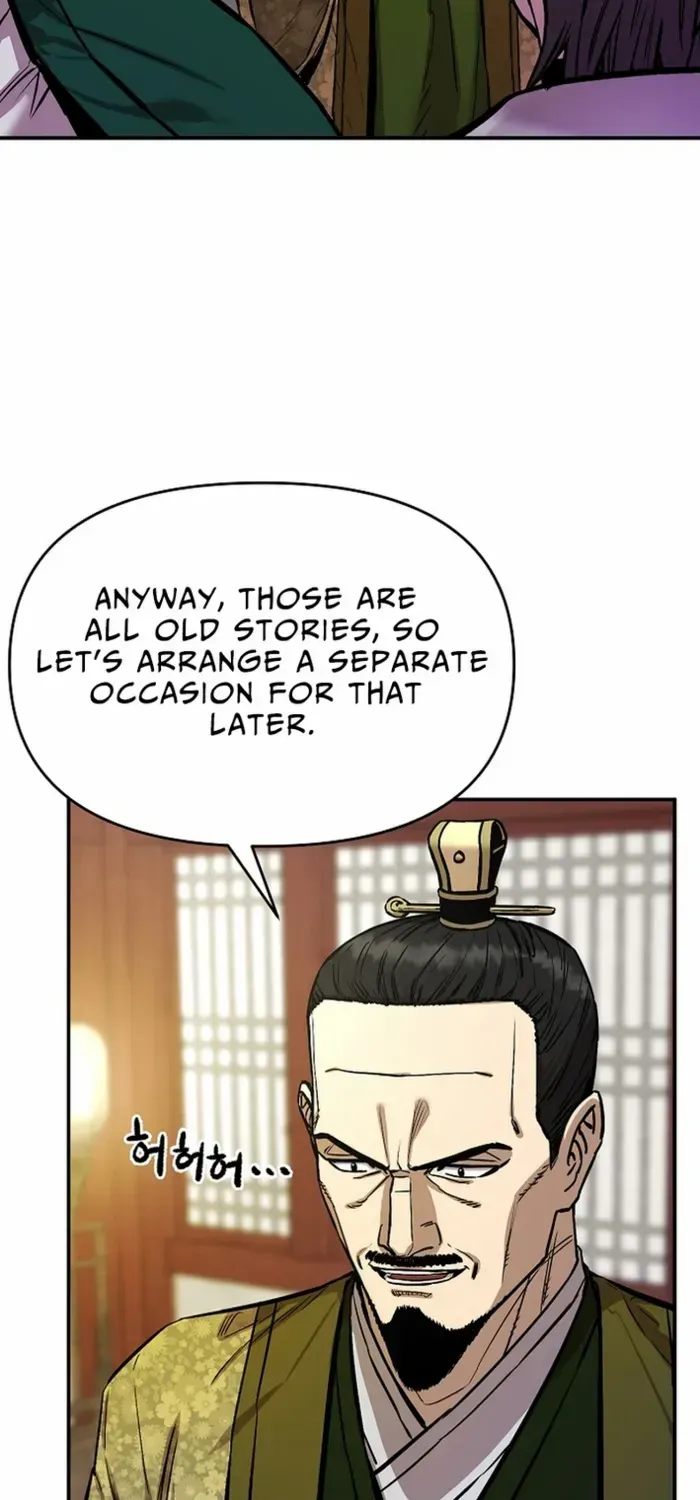 Heavenly Martial God 2 Chapter 7 page 52 - 