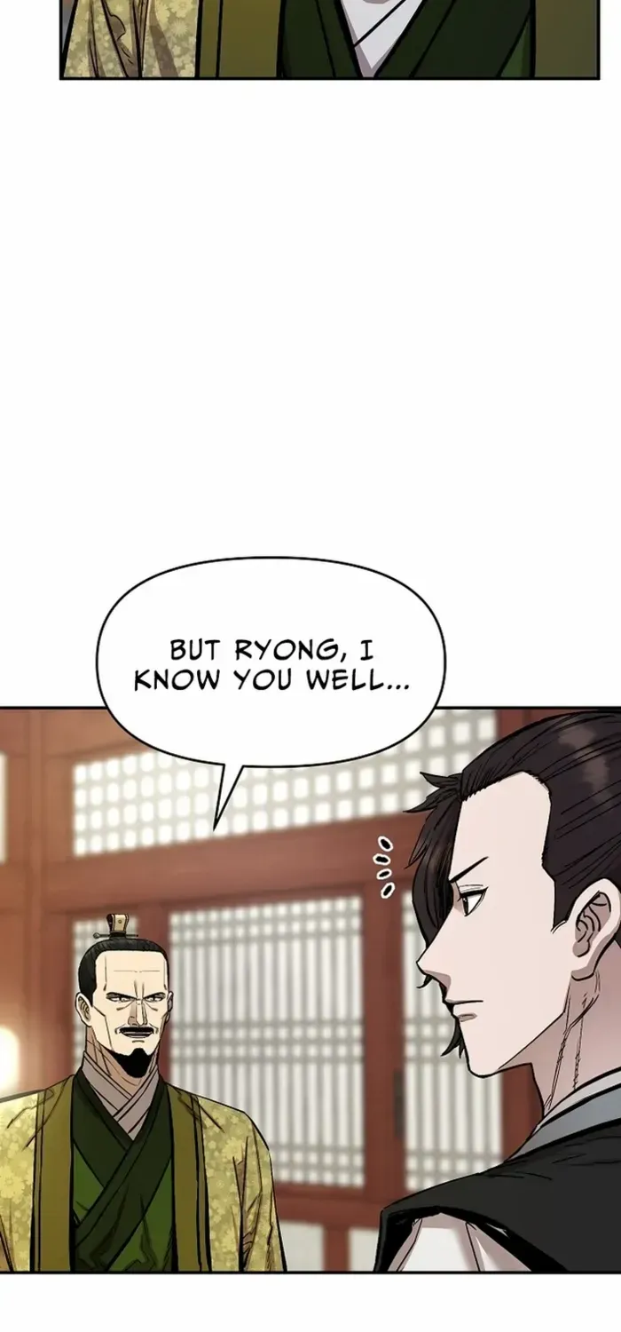 Heavenly Martial God 2 Chapter 7 page 53 - 
