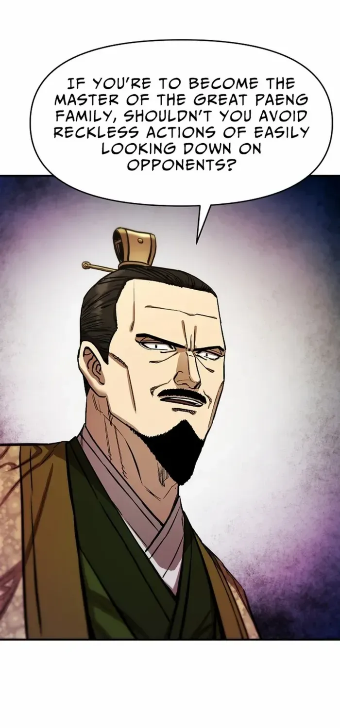 Heavenly Martial God 2 Chapter 7 page 69 - 