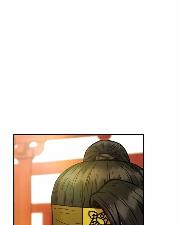 Heavenly Martial God 2 Chapter 7 page 70 - 