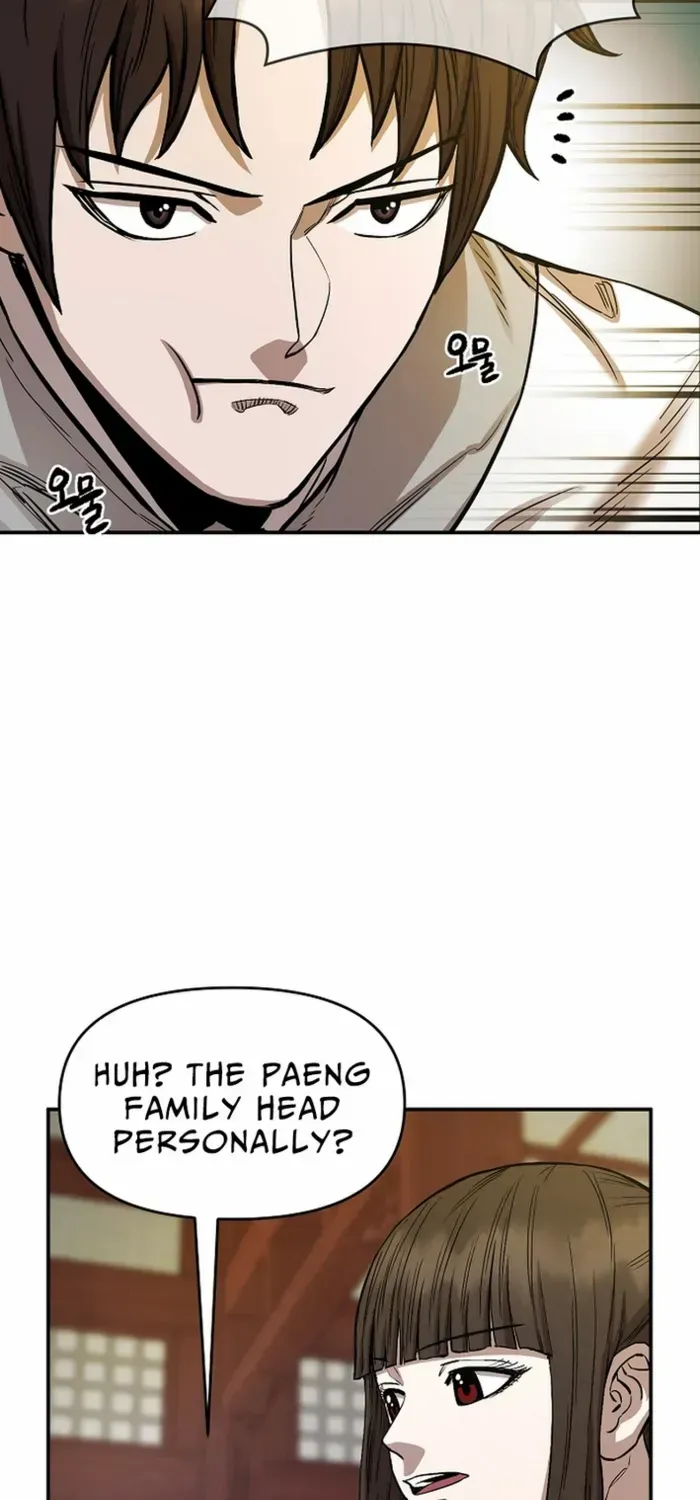 Heavenly Martial God 2 Chapter 7 page 8 - 