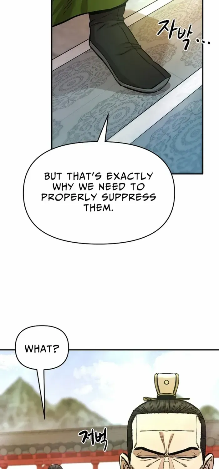 Heavenly Martial God 2 Chapter 7 page 72 - 