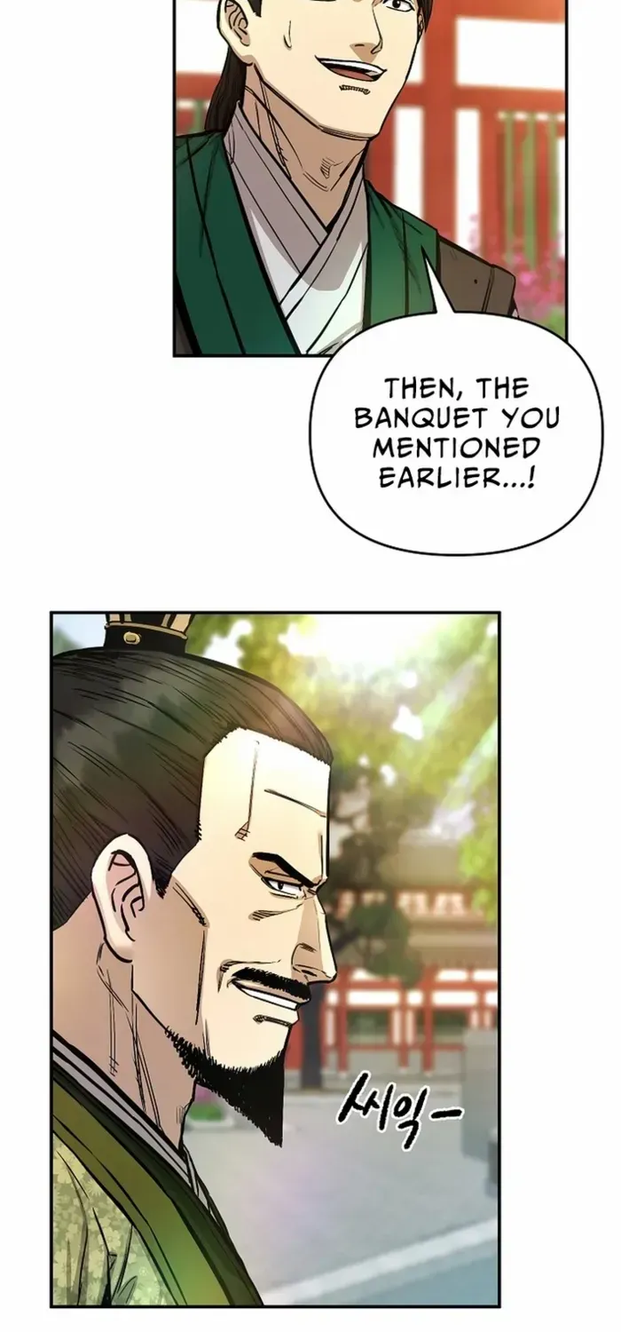 Heavenly Martial God 2 Chapter 7 page 74 - 
