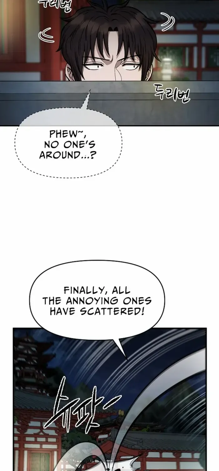 Heavenly Martial God 2 Chapter 7 page 81 - 