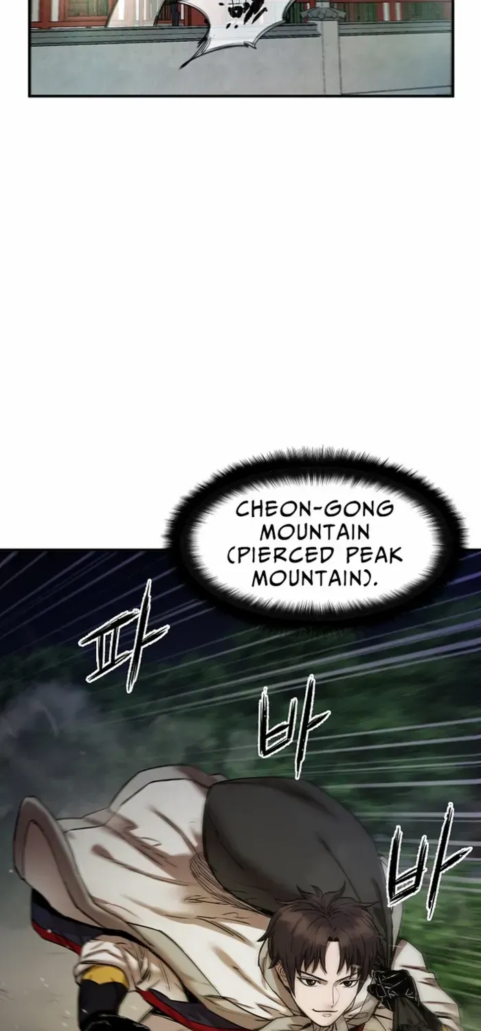 Heavenly Martial God 2 Chapter 7 page 82 - 