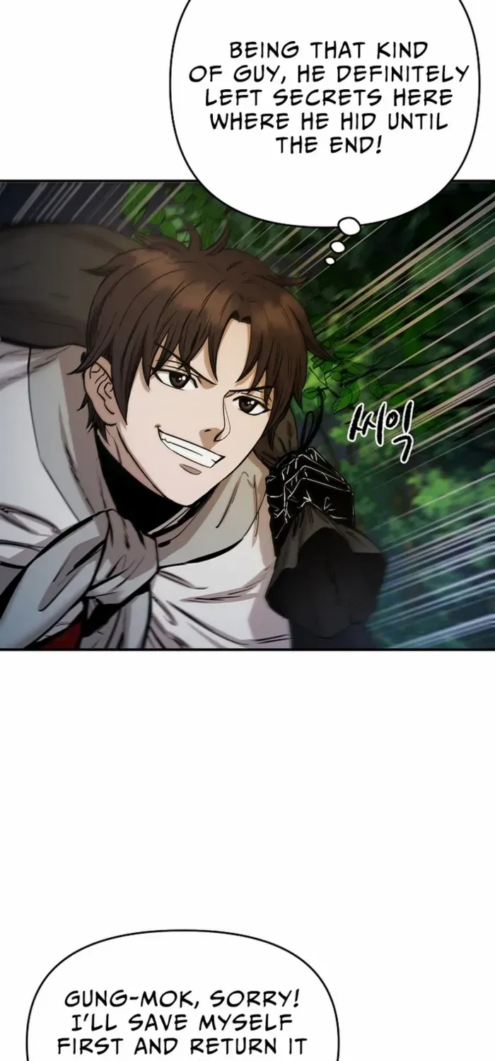 Heavenly Martial God 2 Chapter 7 page 89 - 
