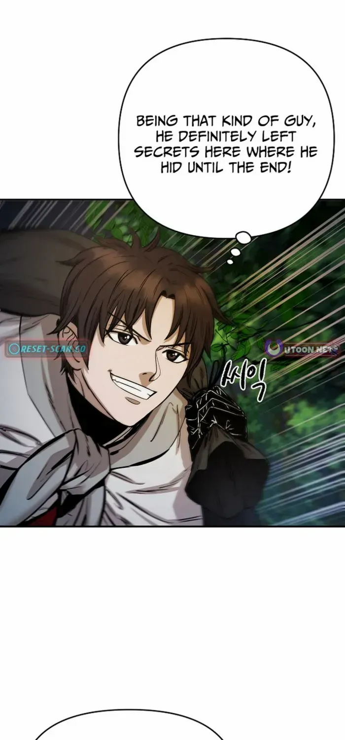 Heavenly Martial God 2 Chapter 8 page 1 - 