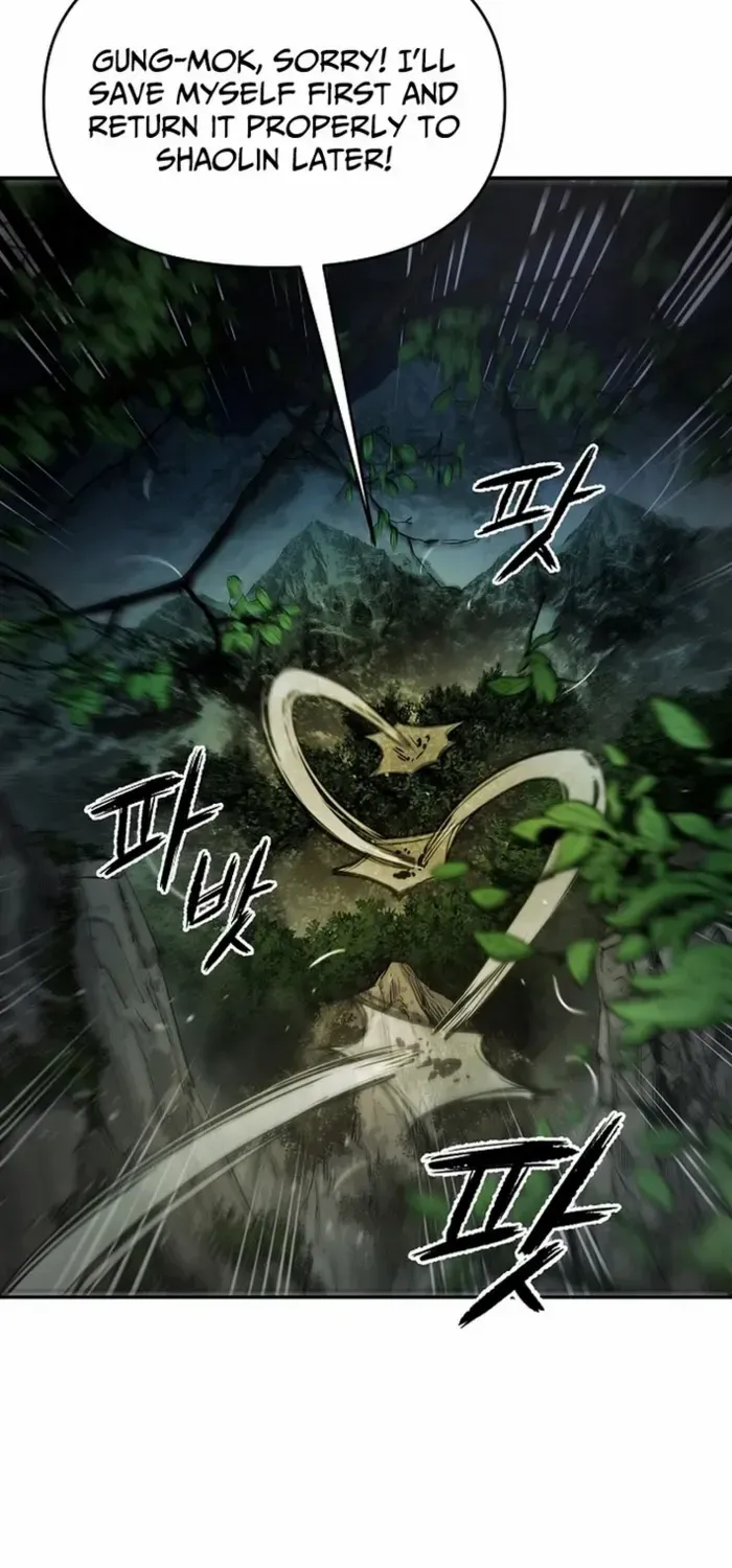 Heavenly Martial God 2 Chapter 8 page 2 - 