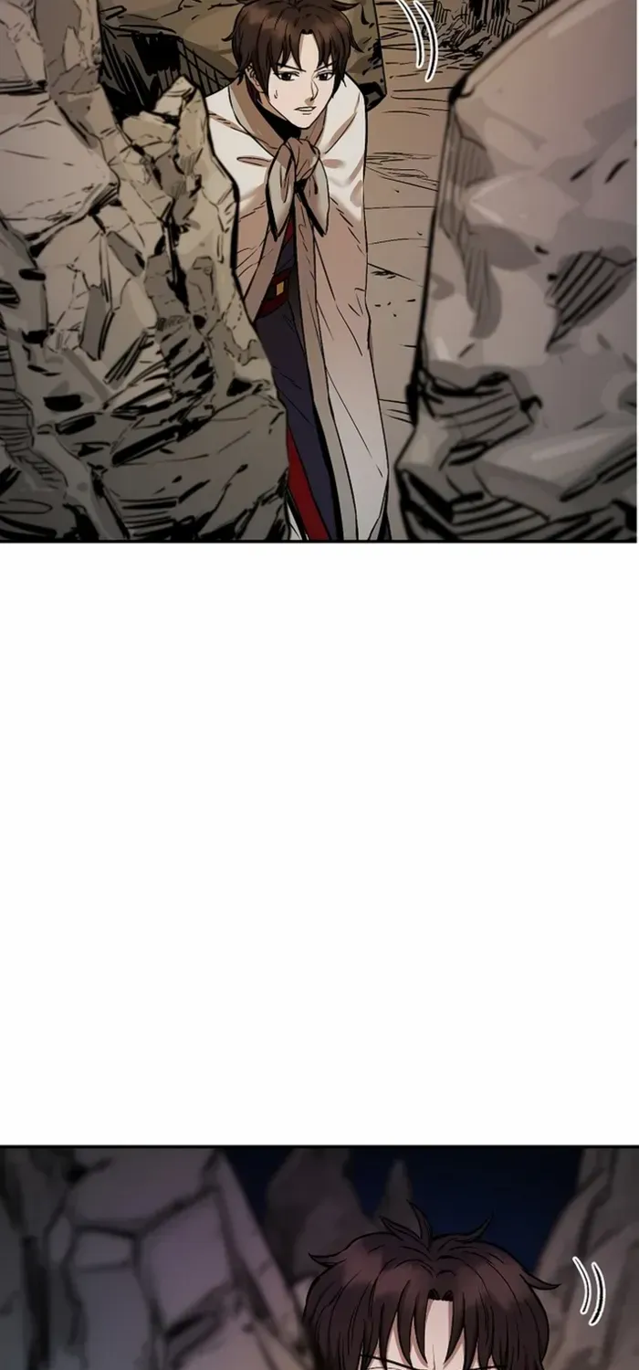 Heavenly Martial God 2 Chapter 8 page 12 - 