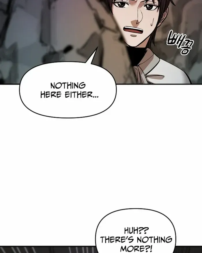 Heavenly Martial God 2 Chapter 8 page 13 - 
