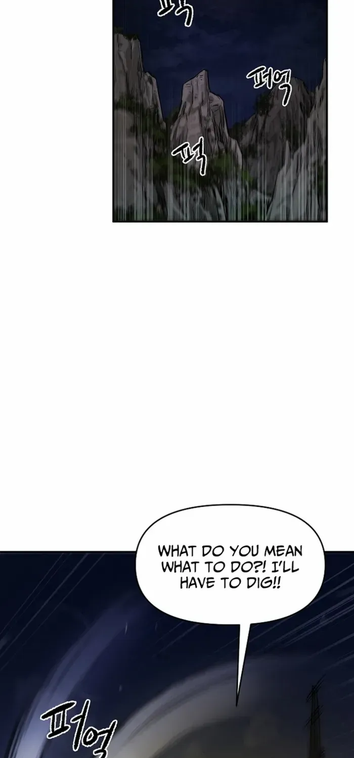 Heavenly Martial God 2 Chapter 8 page 18 - 