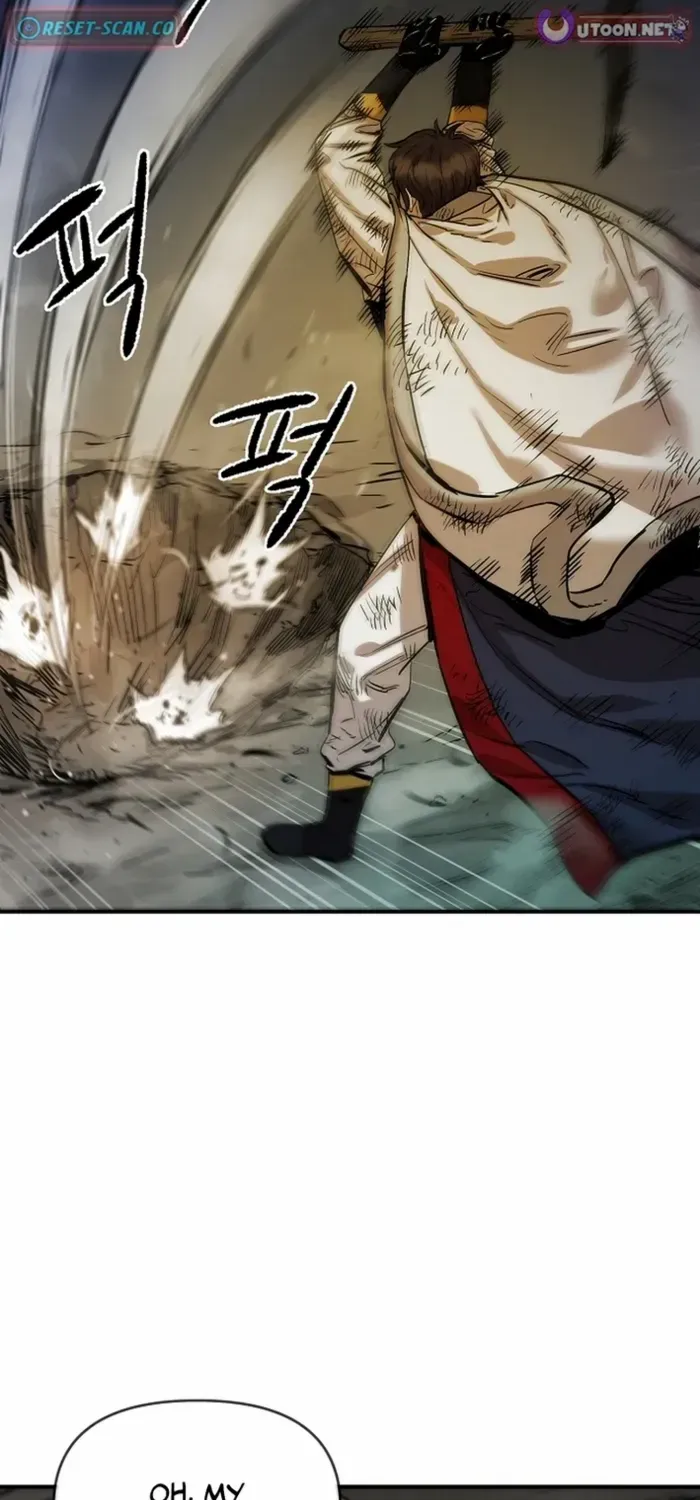 Heavenly Martial God 2 Chapter 8 page 19 - 